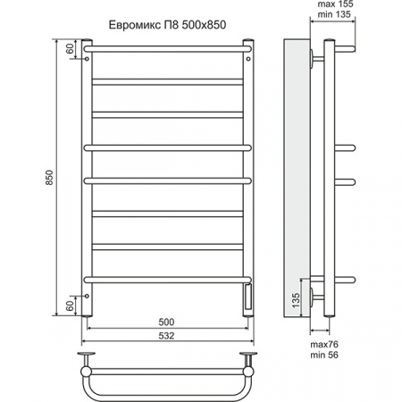 Полотенцесушитель Terminus Евромикс П8 532х850 электрический белый