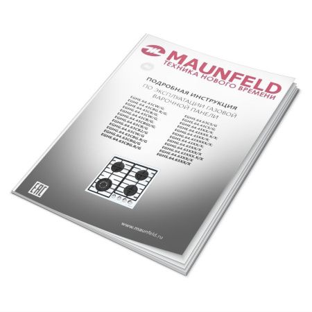 Газовая варочная панель Maunfeld EGHS.64.63CS/G