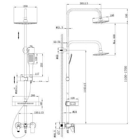 Смеситель Lemark Tropic LM7002С для ванны и душа