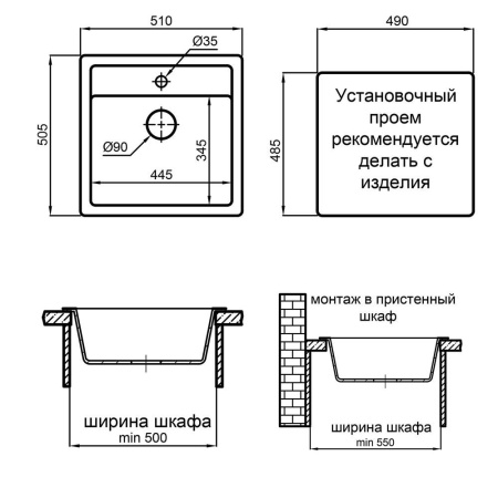 Кухонная мойка Reflexion Zia RX1251GR, гравий