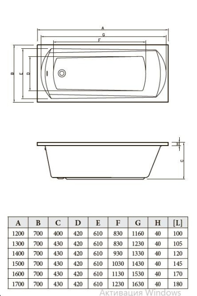 Ванна акриловая Bonito Home Selena 170х70 с ножками, BH-SE-501-170/St