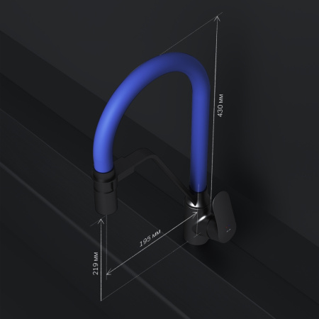 F8007827_xxx Like, Смеситель для кухни AM.PM с каналом для питьевой воды и гибким изливом, черн., синий