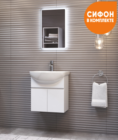 Тумба под раковину подвесная VIGO Wing tp.WIN.BAL.50.2D белый, 50 см