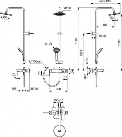 Душевая стойка Ideal Standard IdealRain BC749XG с изливом черная матовая