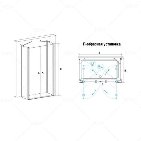 Душевой уголок RGW PA-47 (PA-04 + Z-050-1 + держатель) 04084720-011 120х100х185 см, хром