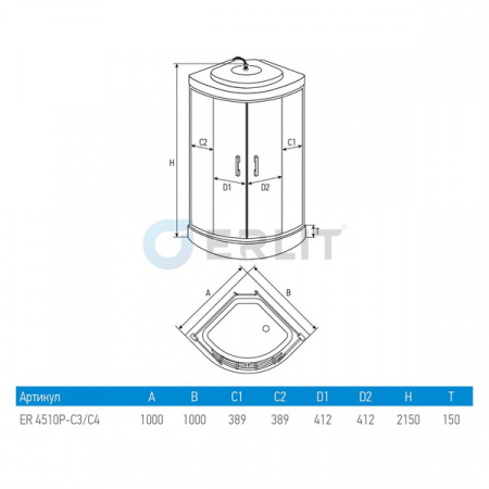 Душевая кабина Erlit Comfort ER4510P-C3 100x100