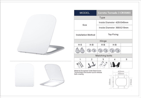 Унитаз Taliente Correto Tornado 3 CR55003 подвесной