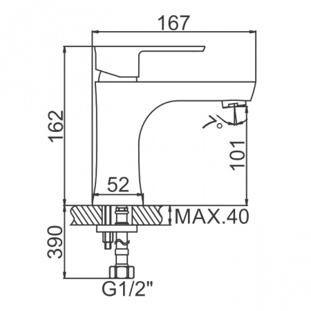 Смеситель для умывальника Ledeme H46 L1046