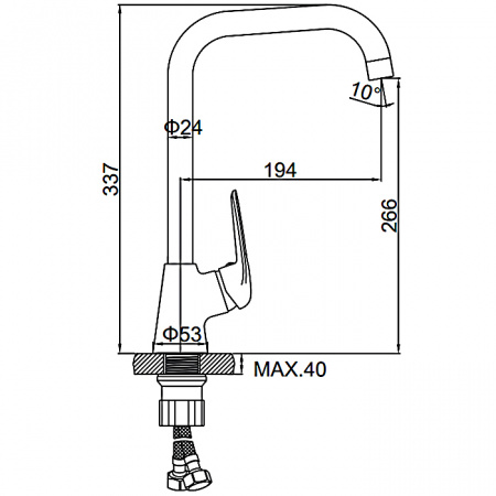 Смеситель для мойки Ledeme H48 L4048