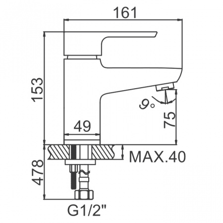 Смеситель для умывальника Ledeme H54 L1054