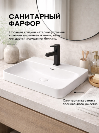 Врезная раковина Amore di Mare 60211MW-RR, умывальник прямоугольный из фарфора, белый цвет, гарантия 25 лет