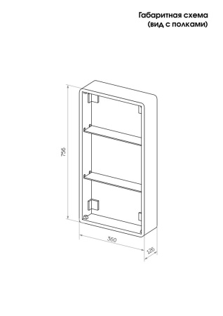 Зеркало-шкаф Reflexion Circle LED 400х800 RF2105SR