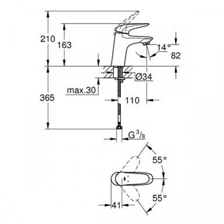 Смеситель для умывальника Grohe Eurostyle 23715003