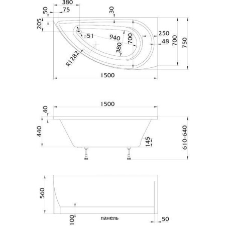 Ванна 1Marka PICCOLO 150x75 L Pplus