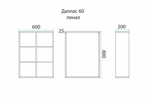 Шкаф-пенал Misty Даллас S074 MALOJA П-Дал04060-074