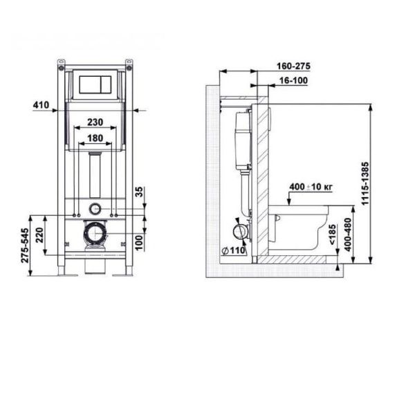 Комплект инсталляции Berges Аtom 410 с белой кнопкой и подвесной унитаз Cerutti Spa Sella aria СТ7183