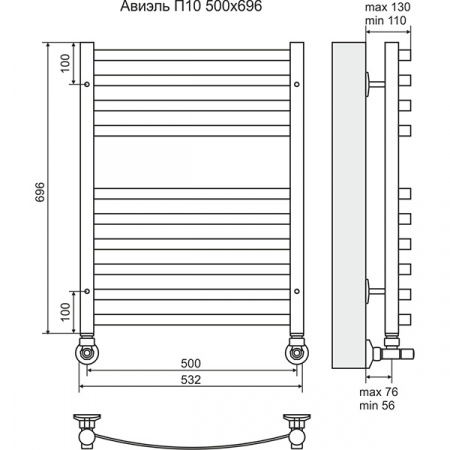 Полотенцесушитель Terminus Авиэль П10 500х696