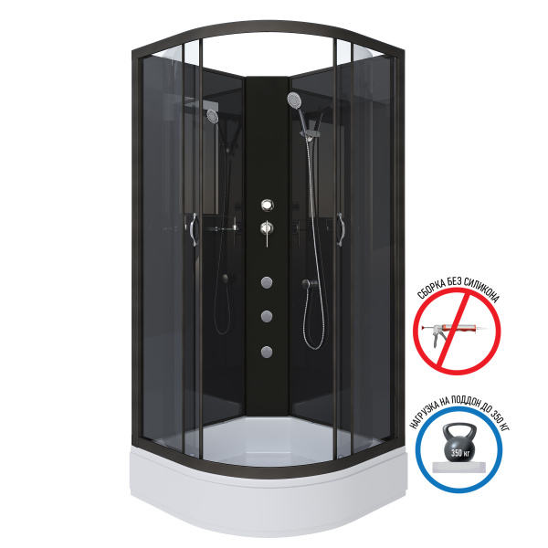 Душевая кабина Niagara Classic NG-2507-14F (80х80х215) высокий поддон(40см),стекло тонированное