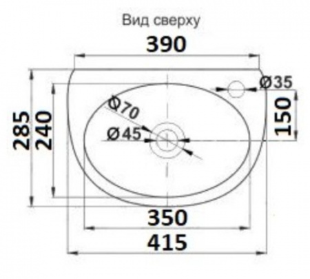 Раковина подвесная CeramaLux 7717X