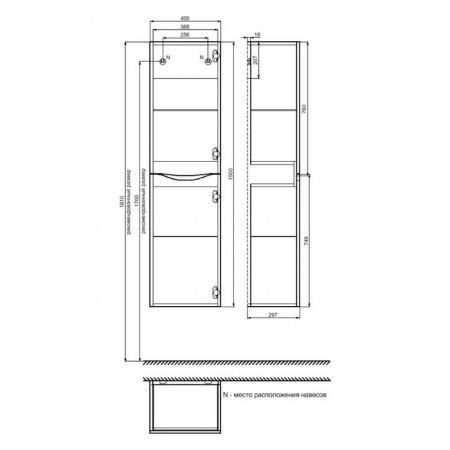 Шкаф-пенал IDDIS Cloud CLO40W0i97 40 см, белый