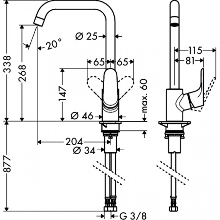 Смеситель для мойки Hansgrohe Focus 31820800