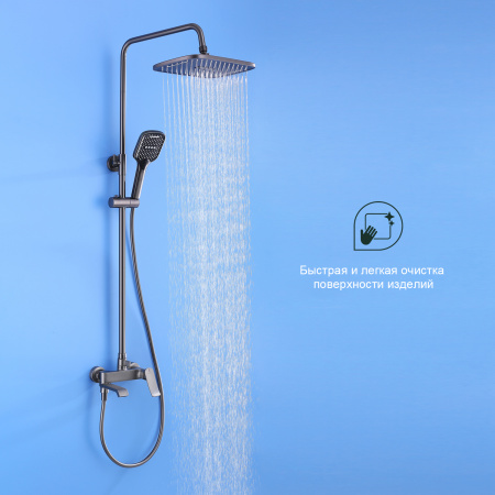 Душевая система Splenka S31.24.09, графит