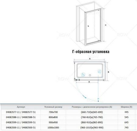 Душевой угол RGW Passage PA-35 90х90 стекло прозрачное, 04083599-011