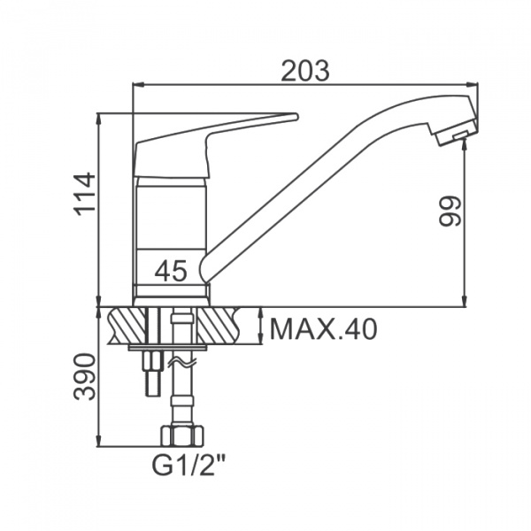 Смеситель для мойки Ledeme H16 L4516