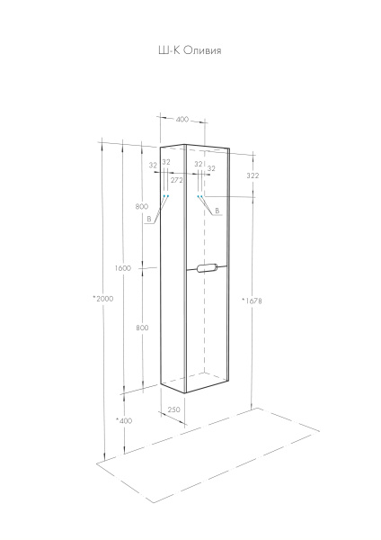 Шкаф - колонна AQUATON Оливия грей, дуб ойстер 1A254603OLUG0