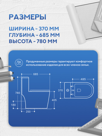 Унитаз моноблок безободковый Amore di Mare Tenna Tornado M627-T белый итальянский, антивсплеск, фарфоровый, быстросъемное сиденье дюропласт с крышкой микролифт, чаша с антибактериальным покрытием