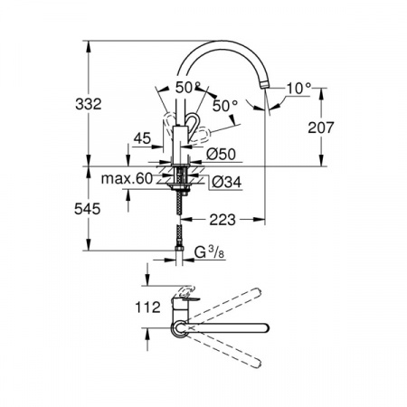 Смеситель для мойки Grohe Bauloop 31368001