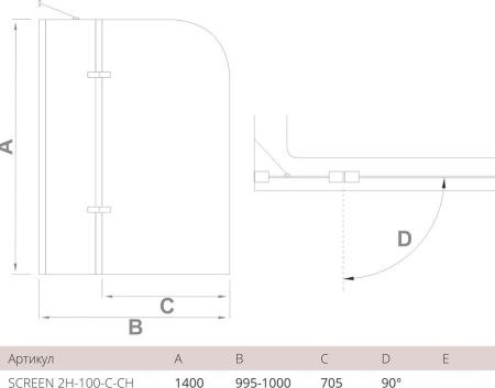 Шторка на ванну Good Door SCREEN 2H-100-C-CH