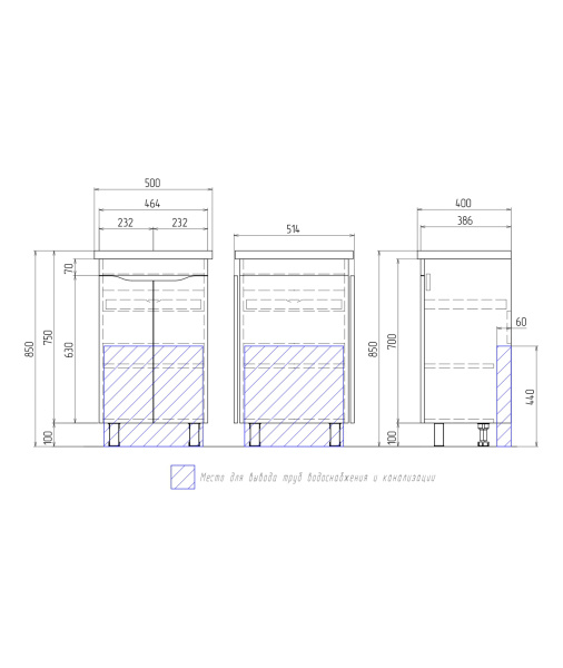 Тумба под раковину напольная VIGO Grani tn.GRI.FOS.50.2D, 50 см