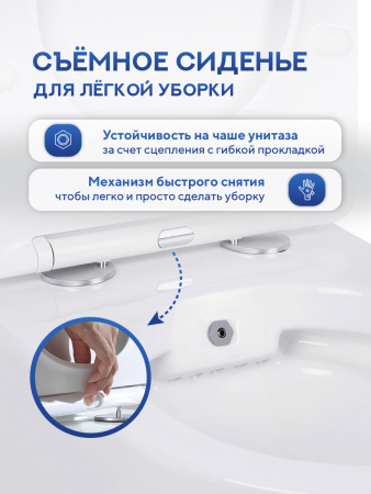 Унитаз подвесной безободковый Amore di Mare Delio Bidet P203-X с функцией биде, овальный белый, антивсплеск, фарфор, быстросъемное сиденье дюропласт с крышкой микролифт, антибактериальное покрытие
