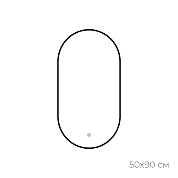 Зеркало с подсветкой LED Fixsen FX-3090B овальное 50х90 см, черное