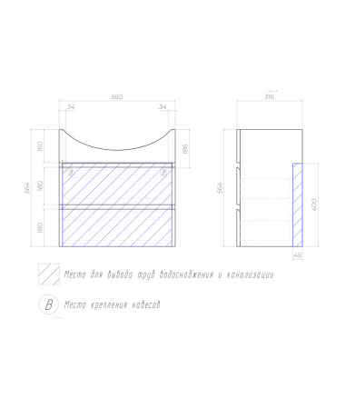 Тумба под раковину подвесная VIGO Wing tp.WIN.BAL.60.2Y белый, 60 см