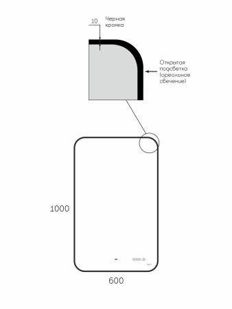 Зеркало для ванной 600х1000 черное с регулируемой подсветкой, бесконтактным сенсором часами Reflexion Black View