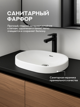 Врезная раковина Amore di Mare Cavo 60204-OL, умывальник овальный из фарфора 60х39,5 см, перелив, белый цвет, гарантия 25 лет