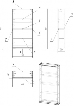 Шкаф навесной Cersanit Moduo 40 SB-SW-MOD40/Wh белый