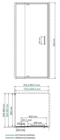 Душевой уголок WasserKRAFT Berkel  48P28