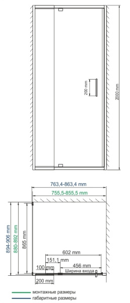 Душевой уголок WasserKRAFT Berkel  48P28