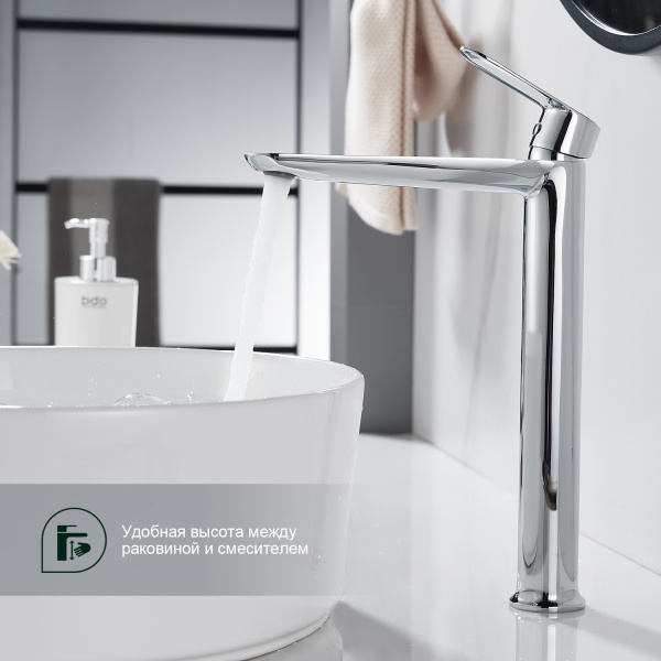 Смеситель для раковины Splenka S41.15, хром