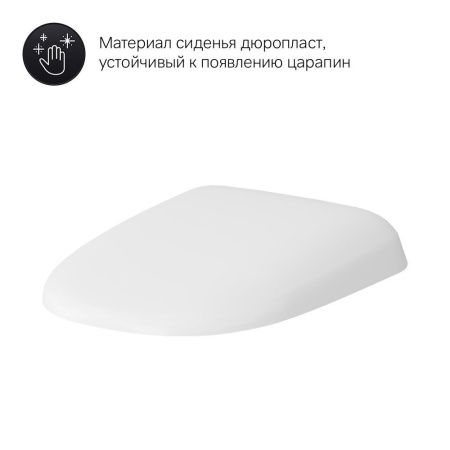 Унитаз подвесной AM.PM Sensation C301700WH безободковый FlashClean, без сиденья