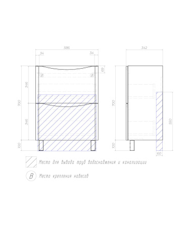 Тумба под раковину напольная VIGO Glem tn.GLE.9595.60.2Y, 60 см