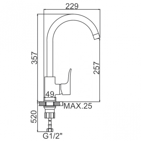 Смеситель для мойки Ledeme H34 L4134-2