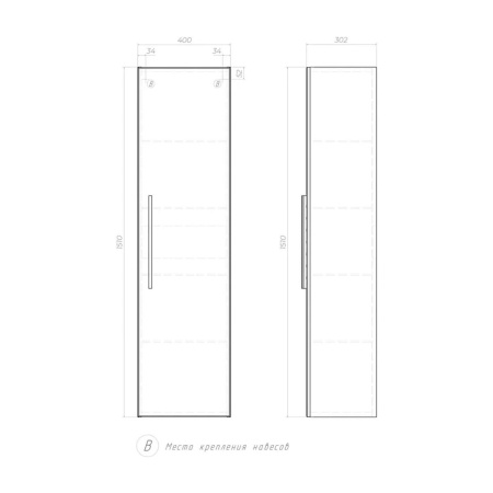 Пенал для ванной комнаты VIGO Land 40см, белый