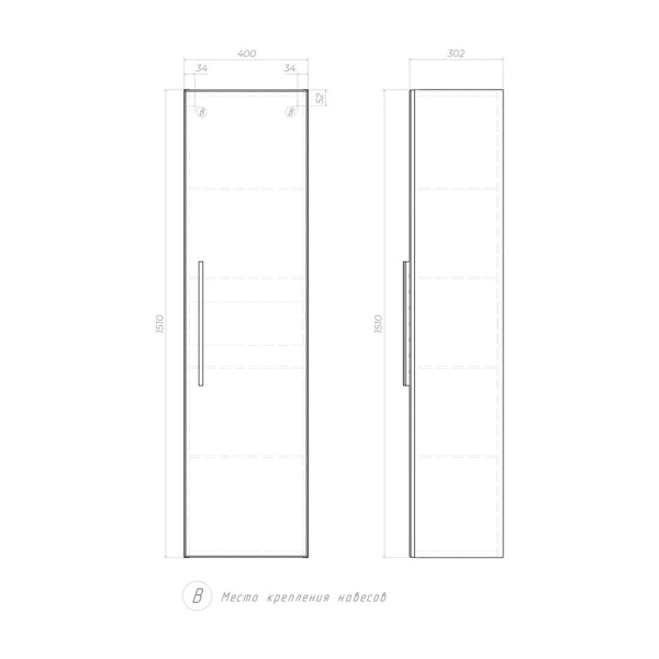 Пенал для ванной комнаты VIGO Land 40см, белый
