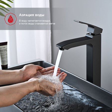 Смеситель для раковины Raglo R01.15.06, черный