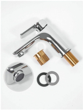 Cмеситель для раковины Hansberge H1099 Хром