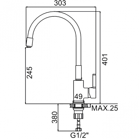 Смеситель для мойки с гибким изливом Ledeme Rainbow L4898-4